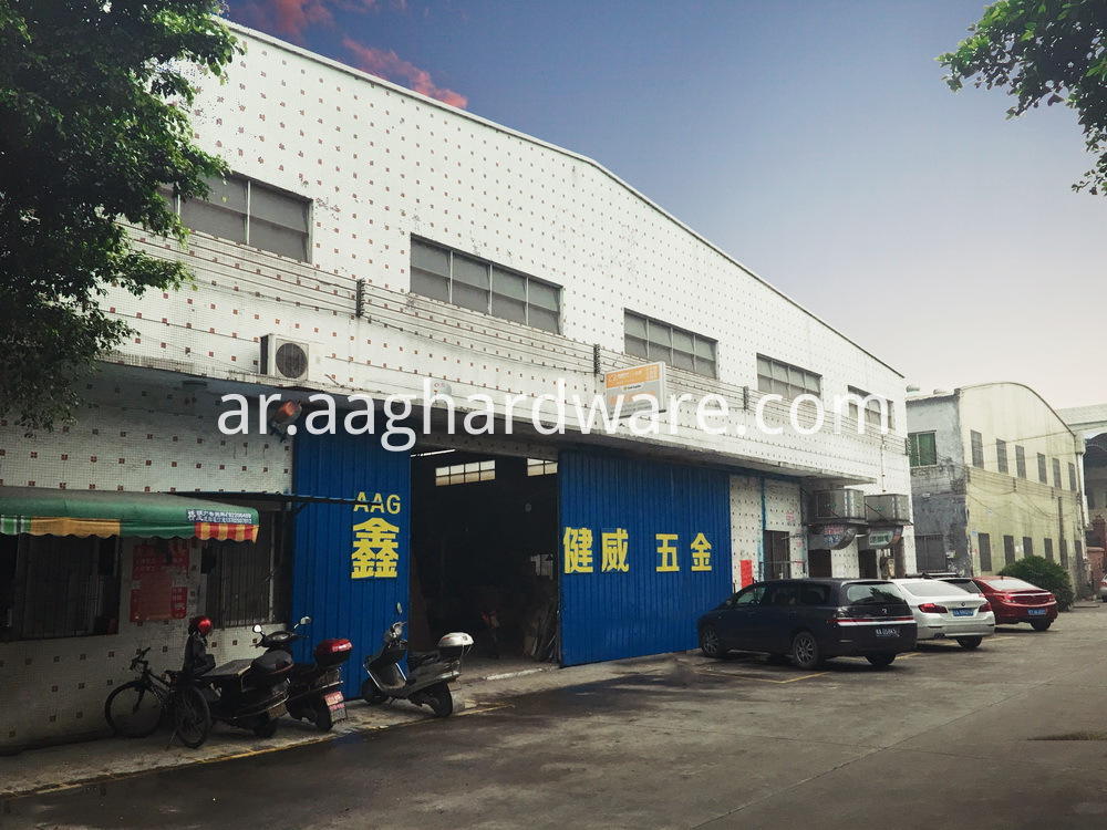 مصنع AAG AAG Factory
